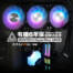 【開箱】NT.2990 幻彩水冷6年保！MONTECH HyperFlow ARGB 360。