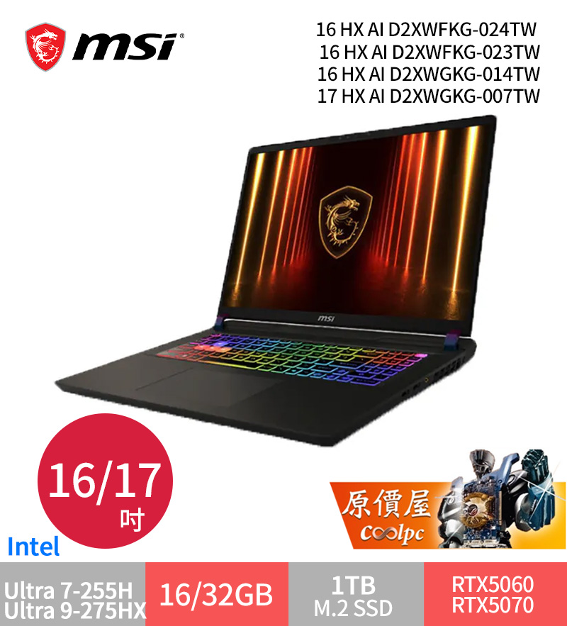 msicrosshair16hxd14v