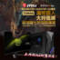 【已搶畢】【原價屋搶購】《 Monster Hunter 20周年大狩獵展  》展期結束七折出清，主打一個品牌機比DIY還便宜！