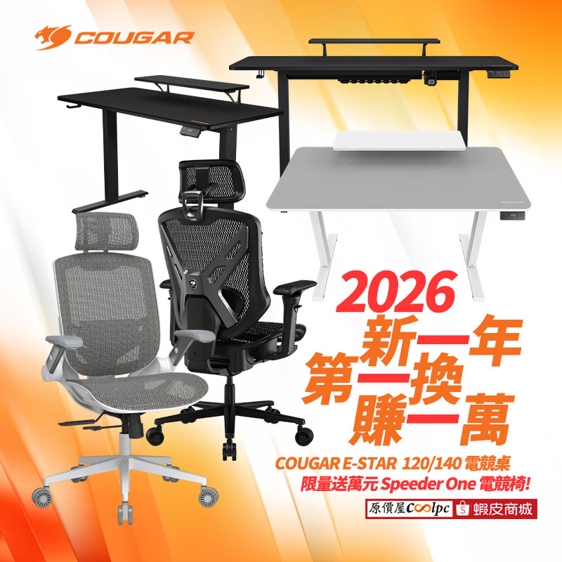 coolpc-cougar-estarso260101-fb