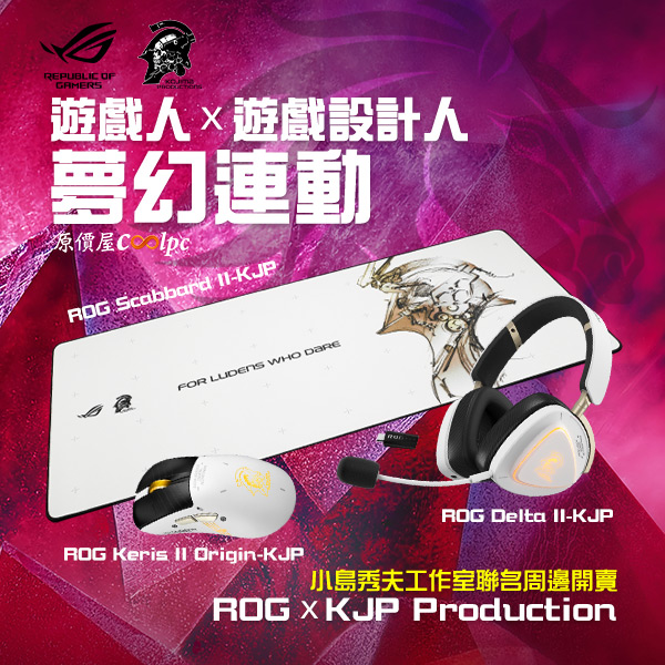 coolpc-asus-kjphmm-00