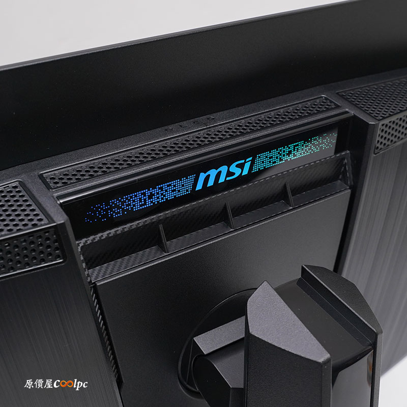 coolpc-msi-mpg-271qr-qd-oled-x50-25