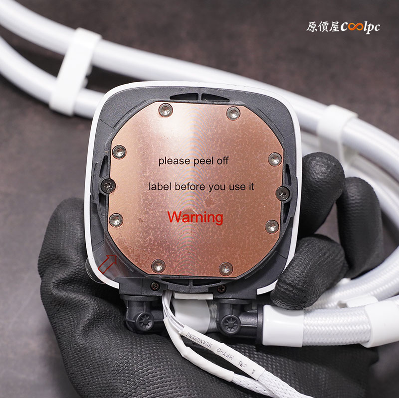 coolpc-eskimo-plus-36w-11