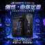 【即刻搶購】讓信仰具象化！ROG GM1000全息投影電競主機限量5台開搶！