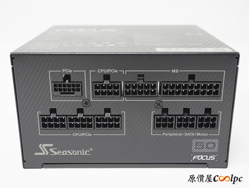 coolpc-seasonic-focuspx1000-13