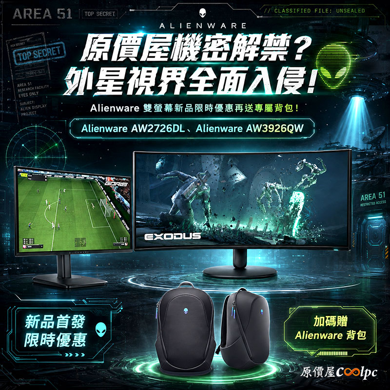 coolpc-dell-alienware260807-fb