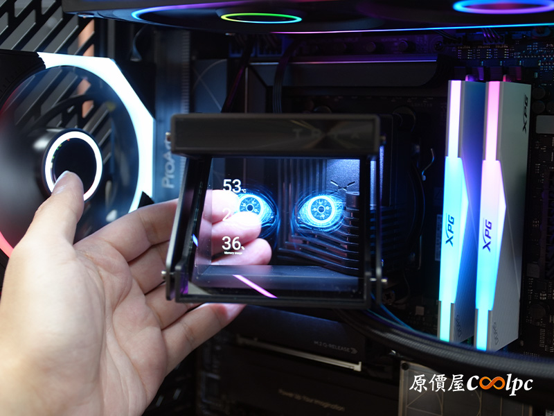 coolpc-tryx-holo-360-argb-23