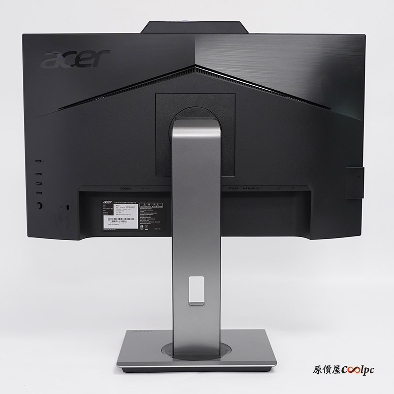 coolpc-acer-b247y-08