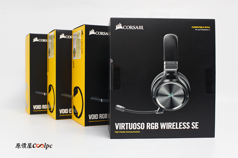 coolpc-corsair-void-1