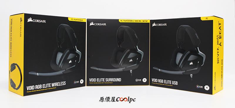 coolpc-corsair-void-3