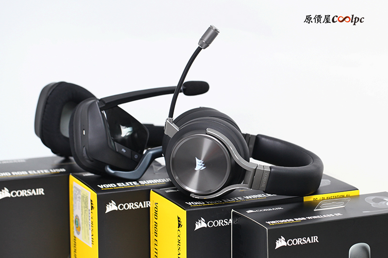 coolpc-corsair-void-58