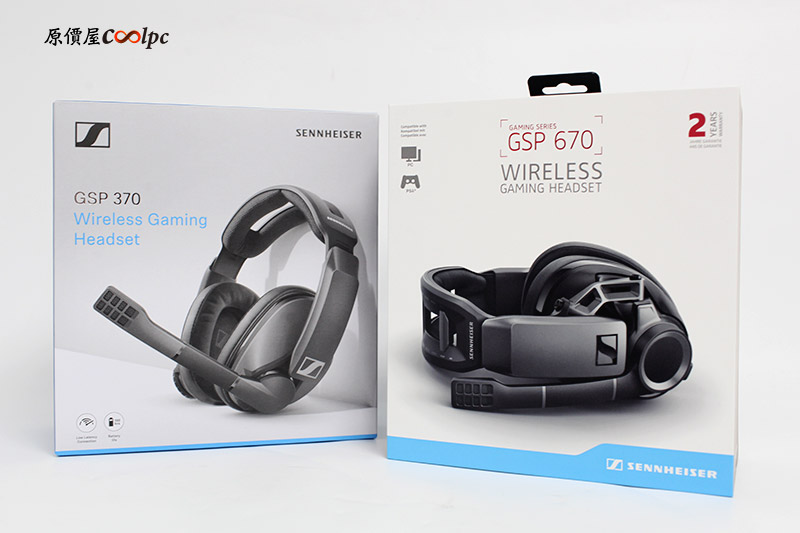 coolpc-sennheiser-gsp670370-1