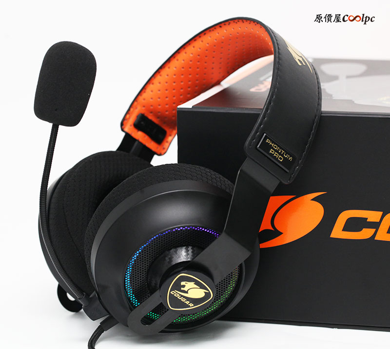 coolpc-cougar-phontumpro-34