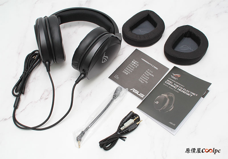 coolpc-asus-rogthetaelectret-8