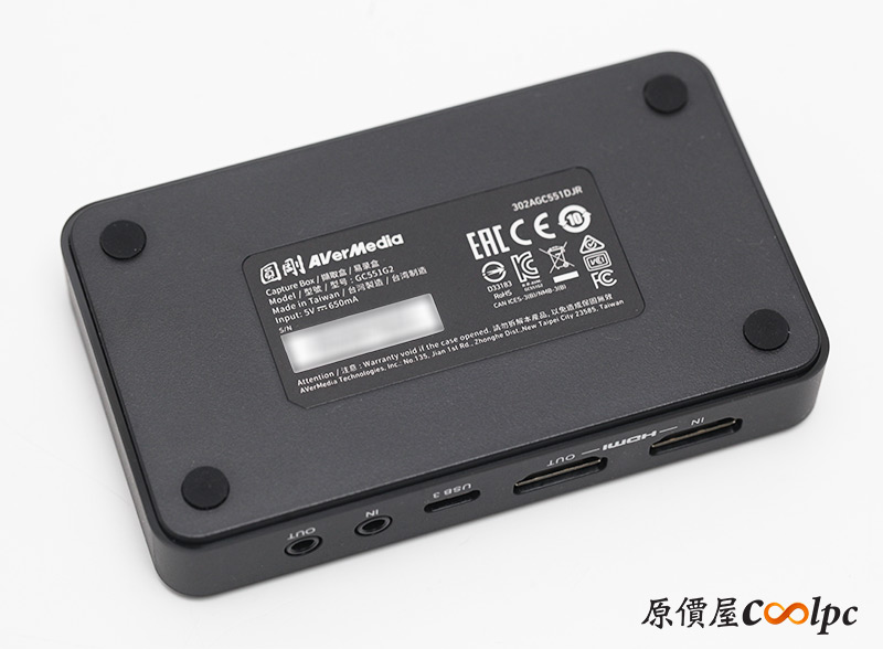coolpc-avermedia-gc551g2lgx3-16
