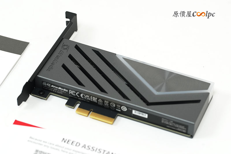 coolpc-avermedia-gc5715754k240120-5