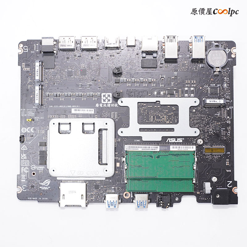 coolpc-rog-nuc-970-24