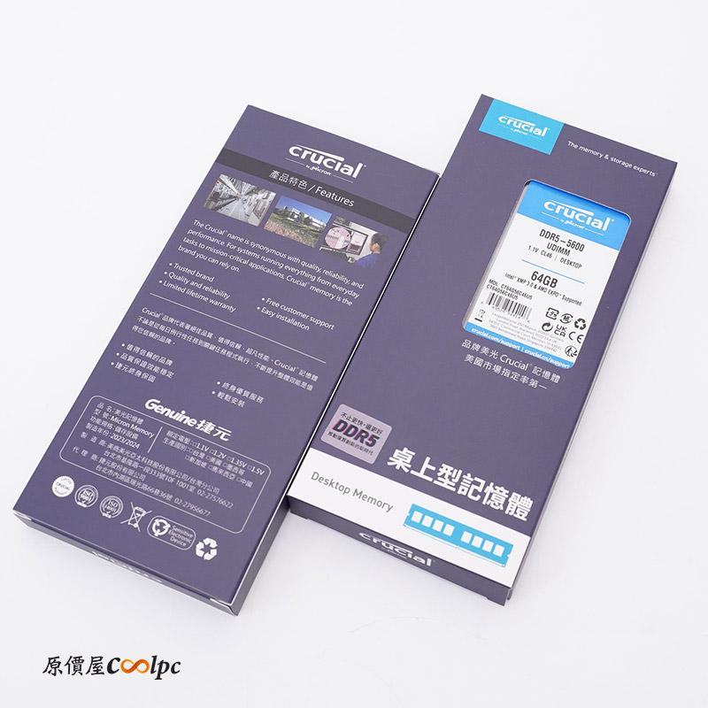 coolpc-micron-crucial-d5-5600-64gb-01