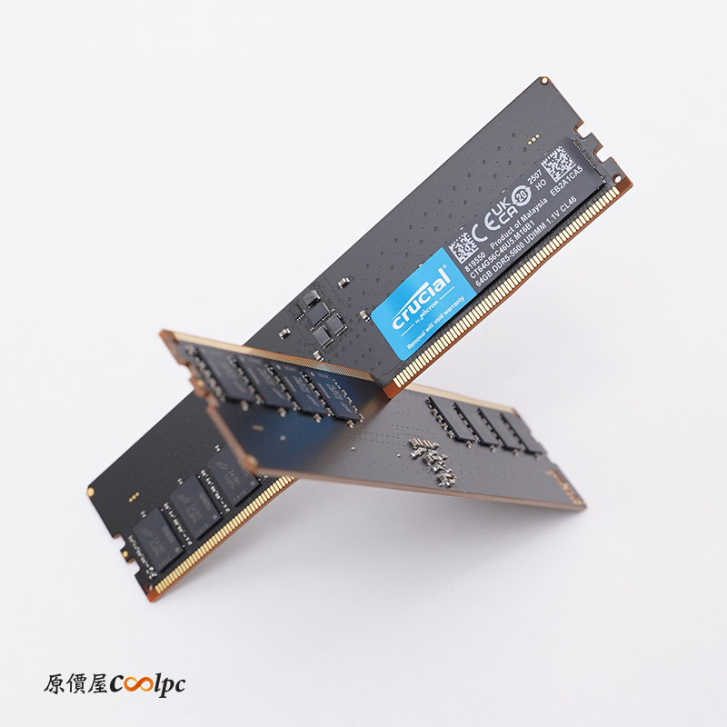 coolpc-micron-crucial-d5-5600-64gb-05