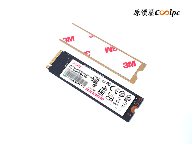 coolpc-mars-980-blade-5