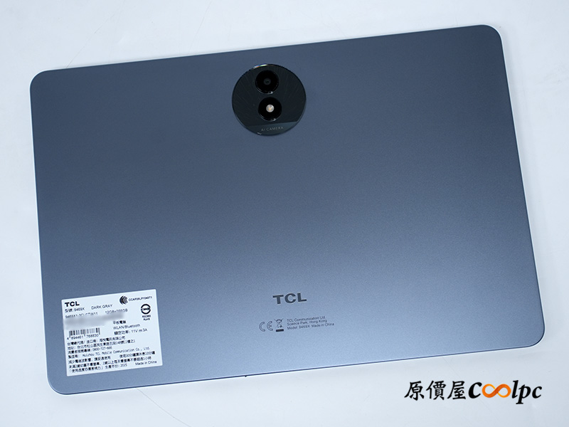 coolpc-tcl-nxtpaper11-plus-20250602ad-12
