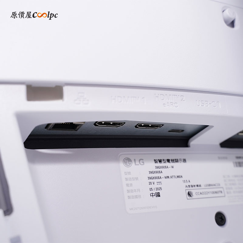 coolpc-lg-39gx90sa-w-16