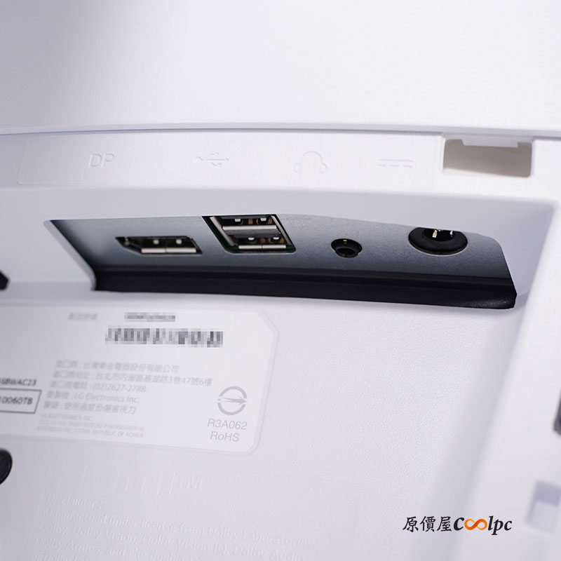 coolpc-lg-39gx90sa-w-17