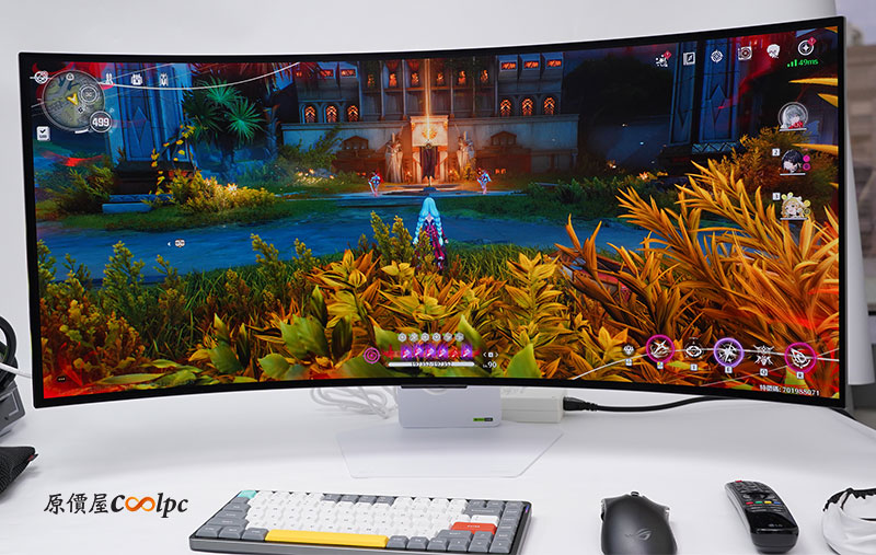 coolpc-lg-39gx90sa-w-33