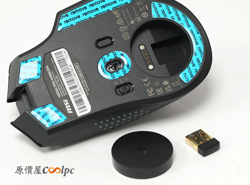 coolpc-msi-versprowmdp-32